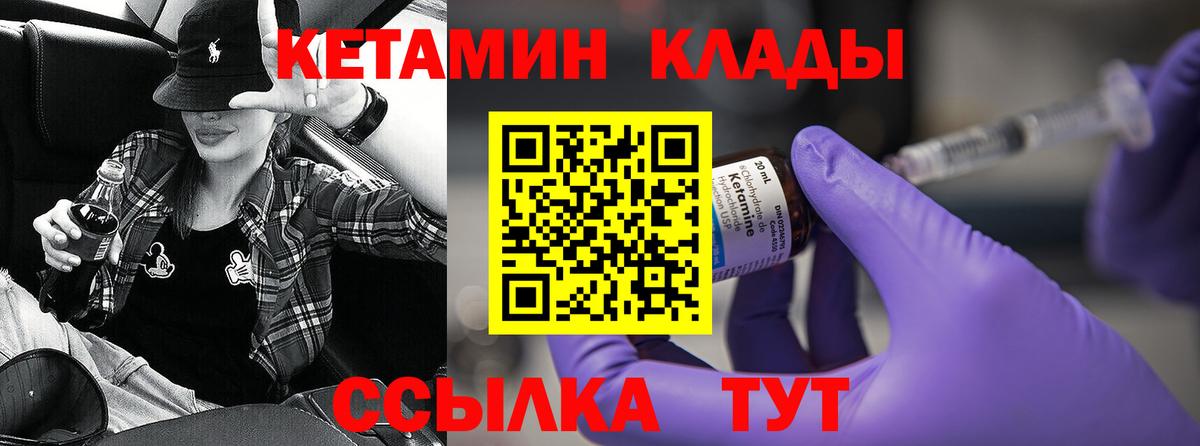 Alpha-PVP Асбест