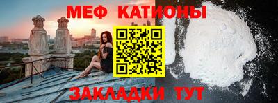 гашик Тулун
