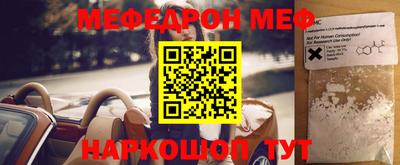 гашик Тулун