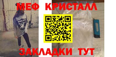 каннабис Тула