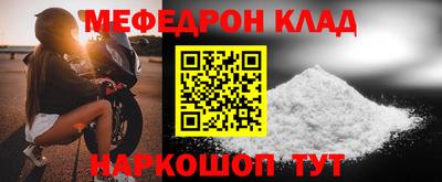 гашик Тулун