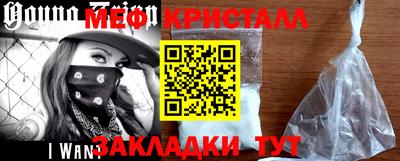гашик Тулун