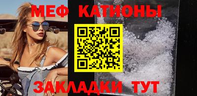 каннабис Тула