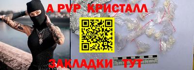 каннабис Тула