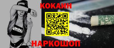 каннабис Тула