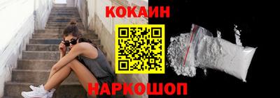 меф VHQ Туймазы
