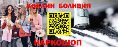 гашик Тулун