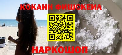меф VHQ Туймазы