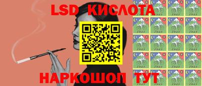 каннабис Тула