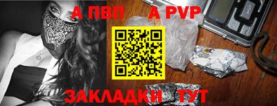 каннабис Тула