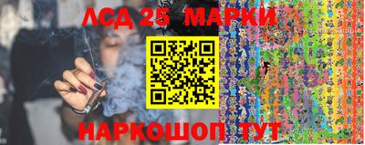 каннабис Тула