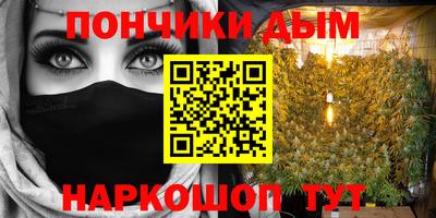 меф VHQ Туймазы