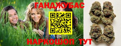 меф VHQ Туймазы