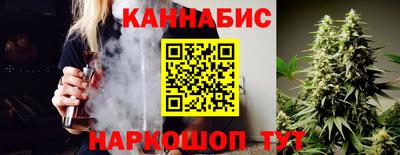 меф VHQ Туймазы
