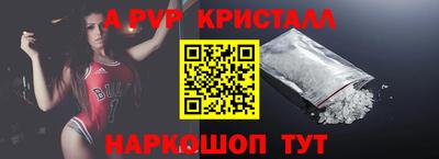 гашик Тулун