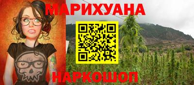 меф VHQ Туймазы