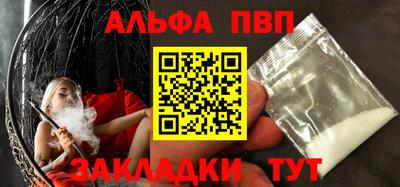 каннабис Тула