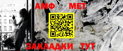 гашик Тулун