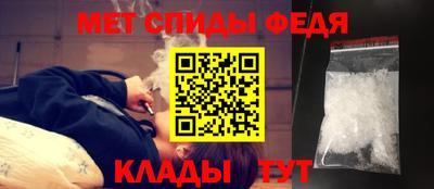 каннабис Тула