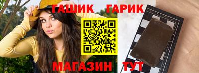 каннабис Тула