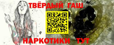 каннабис Тула