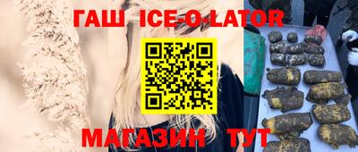 меф VHQ Туймазы
