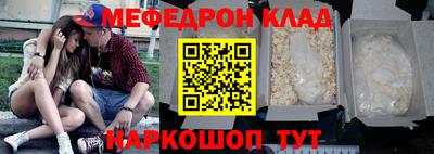 гашик Тулун