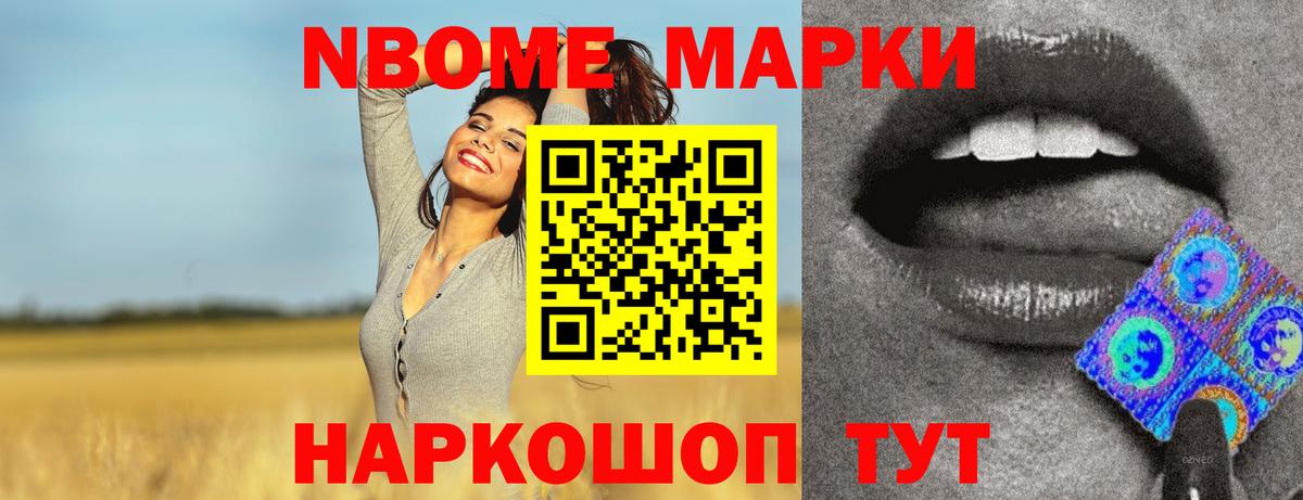Асбест  LSD-25 экстази ecstasy  ЛСД экстази кислота  Вход с VPN 